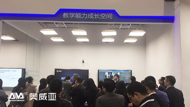 第50屆全國高教儀器設(shè)備展，奧威亞攜全新高校概念引爆會場！