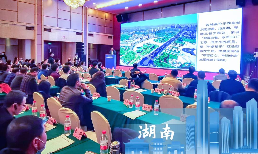 【讓我看看2020】建三個(gè)課堂，就選奧威亞1.jpg