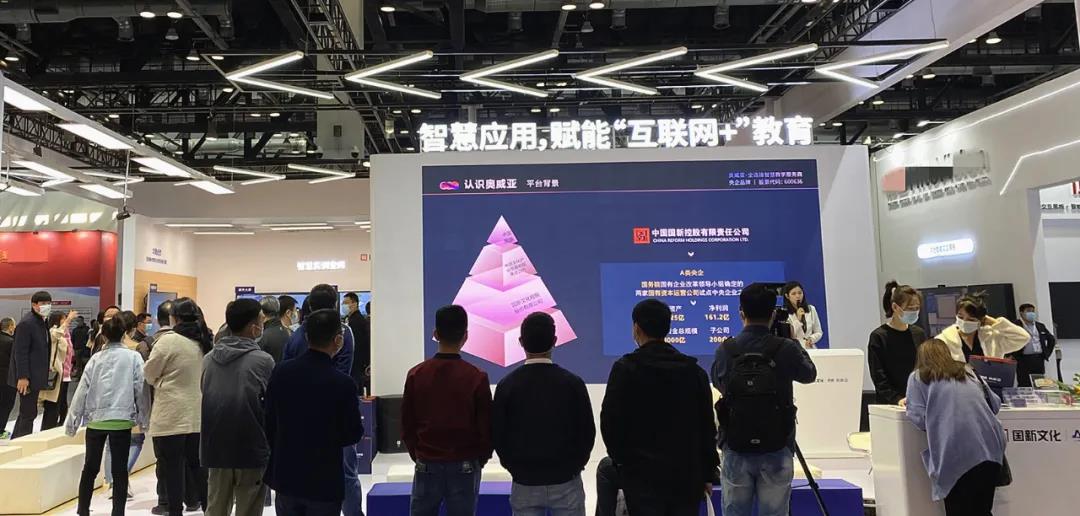 燃爆，北京展！