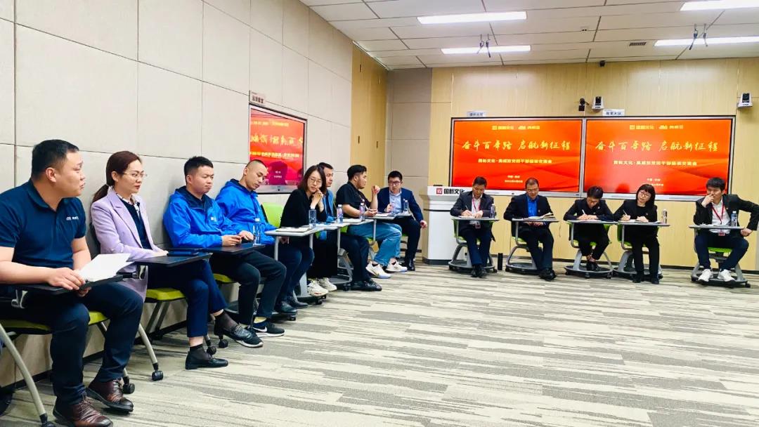 奮斗百年路，啟航新征程6.jpg