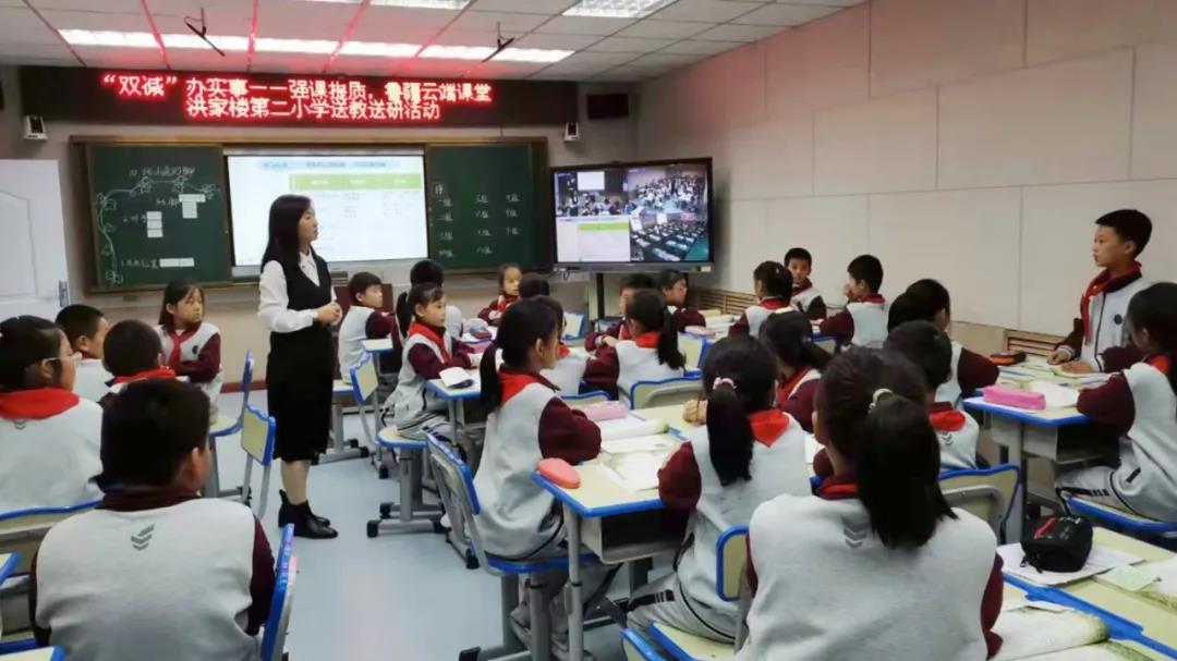奧威亞助力魯疆千里共建，云端課堂促進文化潤疆