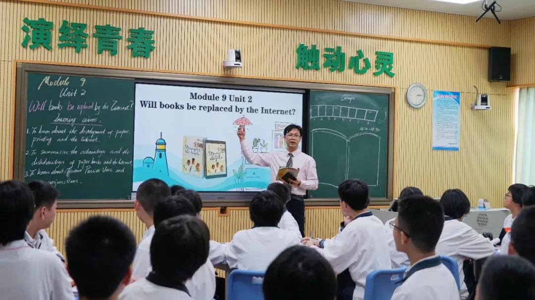 如何落實“雙減”提質(zhì)增效？老師們這樣做！