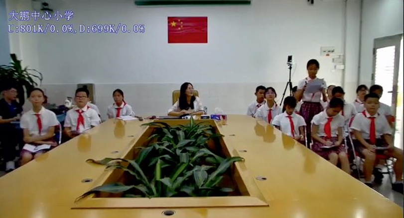香港的這所學(xué)校，用科技實(shí)現(xiàn)粵港澳大灣區(qū)教育交流