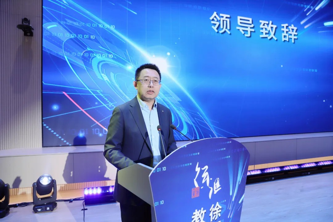 奧威亞入選“上海市徐匯區(qū)人工智能教育聯(lián)盟”4.jpg