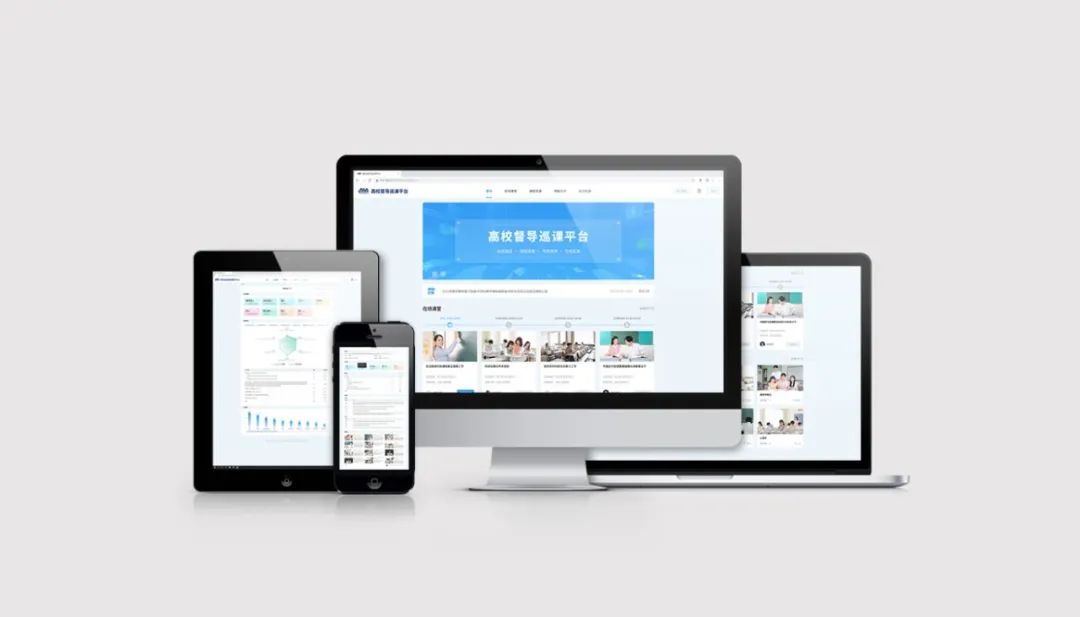 奧威亞AI×DeepSeek：創(chuàng)建數(shù)字化教學(xué)新場景，構(gòu)建質(zhì)量保障新機(jī)制5.jpg