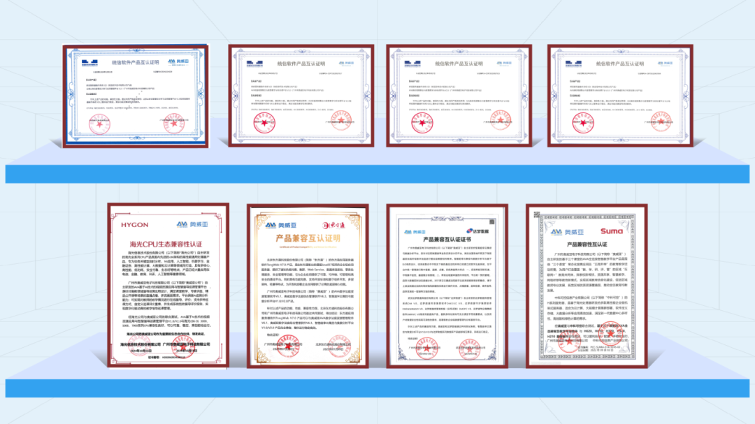 奧威亞AI×DeepSeek：創(chuàng)建數(shù)字化教學(xué)新場景，構(gòu)建質(zhì)量保障新機(jī)制6.png