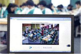 高并發(fā)線上云直播.jpg