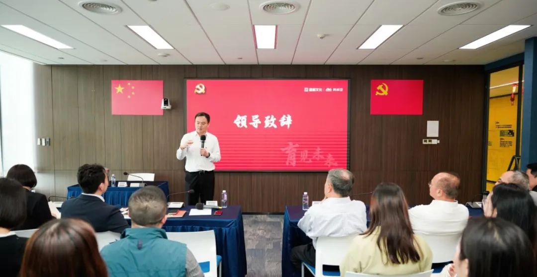 奧威亞黨總支啟動(dòng)“育見未來”專項(xiàng)活動(dòng)，黨建引領(lǐng)數(shù)字化轉(zhuǎn)型2.jpg