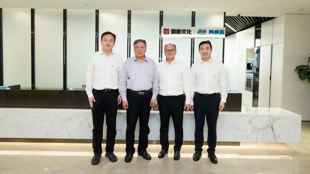 奧威亞黨總支啟動“育見未來”專項活動，黨建引領數(shù)字化轉型