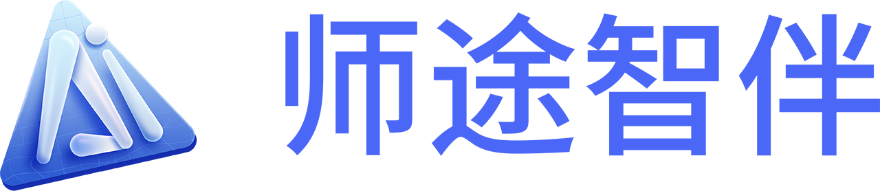 師途智伴-2.png