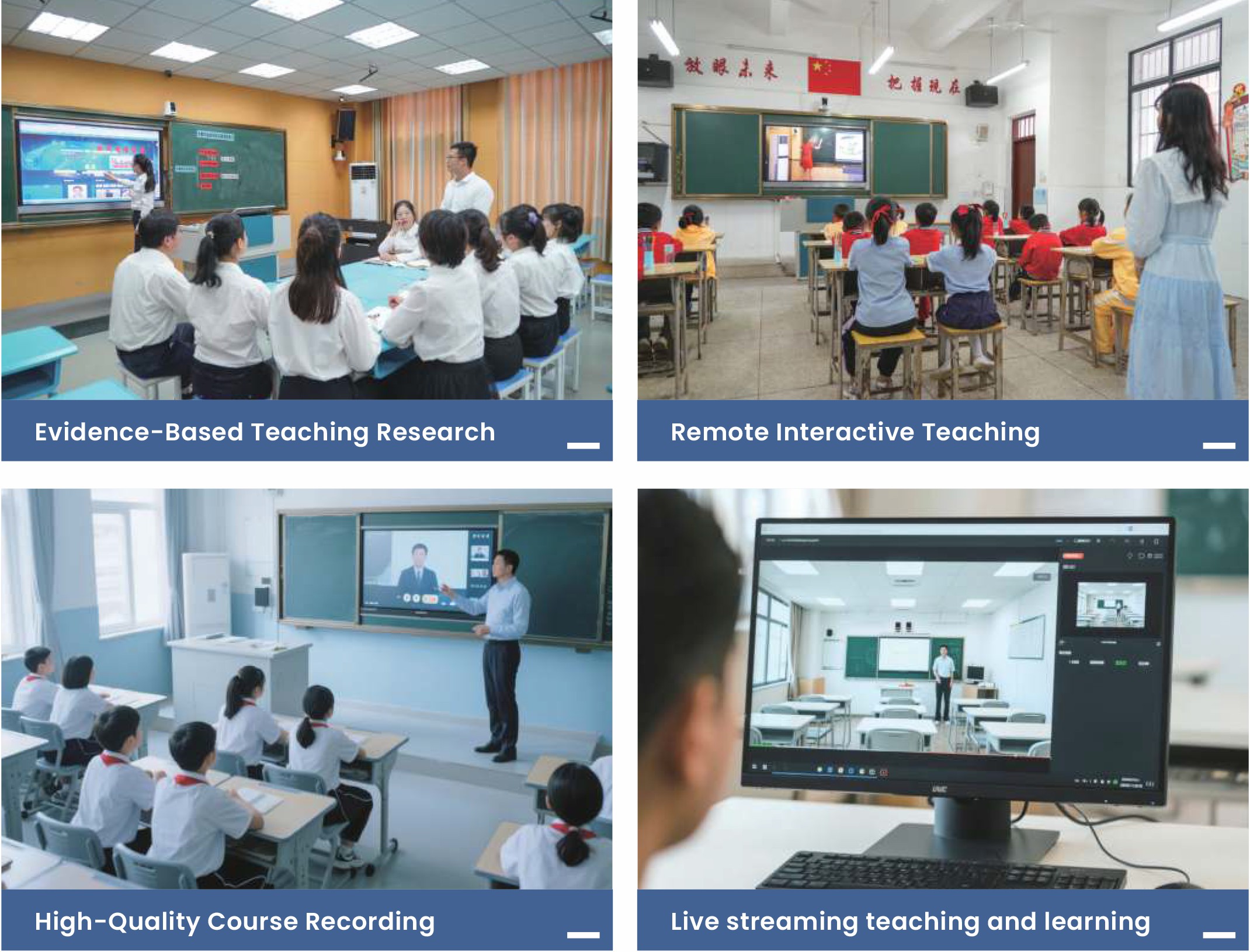 AI Standard Recording Solution,User Cases.jpg AI Standard Recording Solution,User Cases.jpg