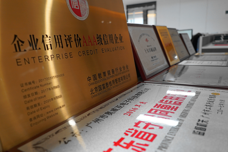 喜報(bào)頻傳丨奧威亞實(shí)力贏獲各界認(rèn)可！