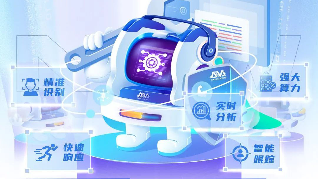 【AI系列】奧威亞AI全新上線，實(shí)用能力搶先看！