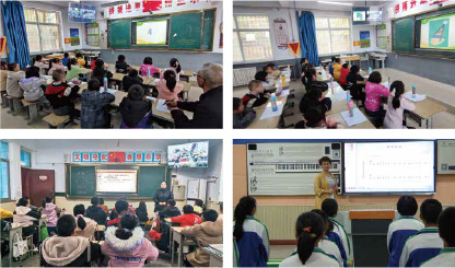 創(chuàng)新“三個課堂”應(yīng)用，賦能教育教學(xué)改革